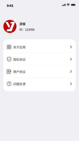 捷运上网宝下载