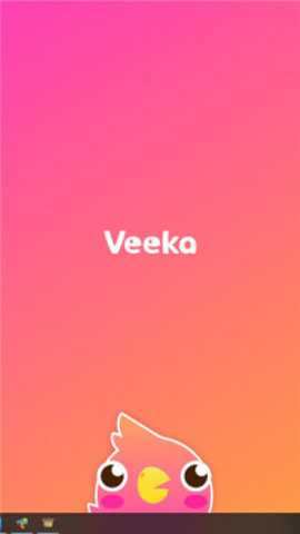 veeka下载