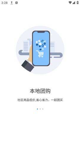 小鲸特快下载