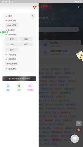 仄言游戏库