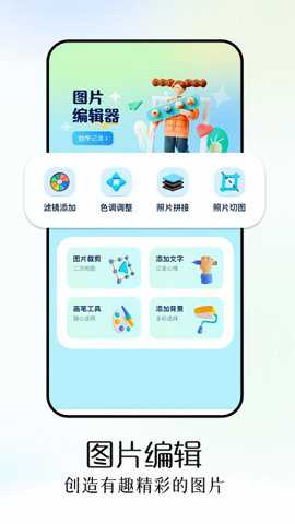 finalcutpro下载