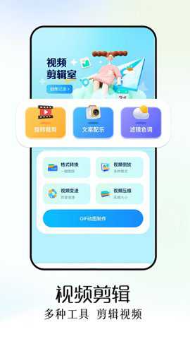 finalcutpro下载