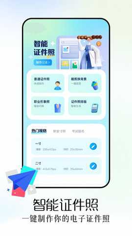 finalcutpro下载