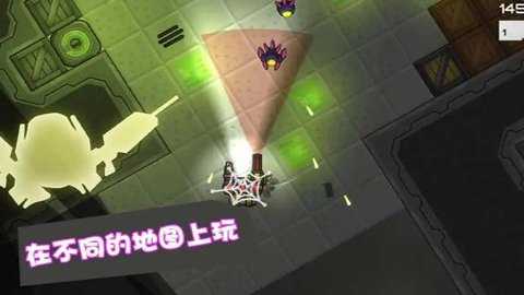 星际争霸机甲联盟下载