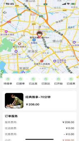 优忆媛app