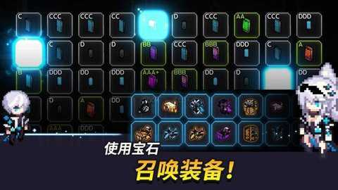 超能力者养成下载