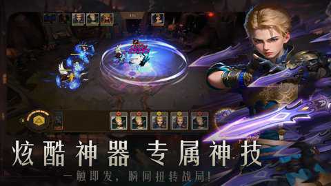 失落魔渊下载