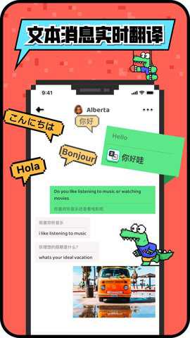 hay苹果版下载