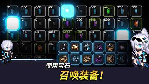 超能力者养成破解版下载